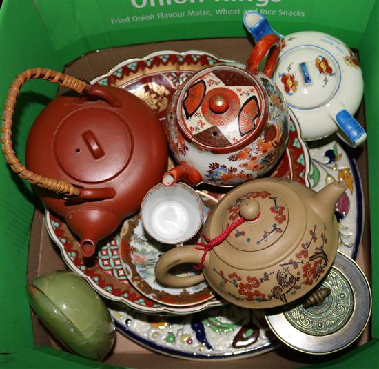 Qty of Oriental ware, tea sets, platters etc.